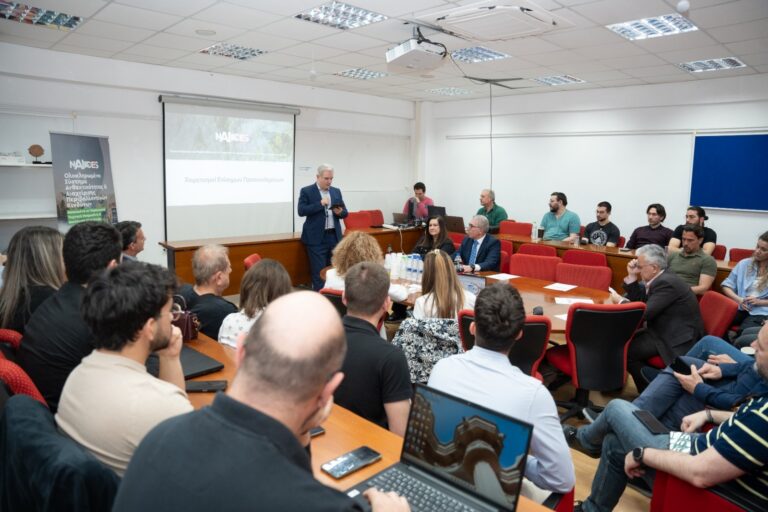 Participants and speakers at the NAIADES Project Workshop